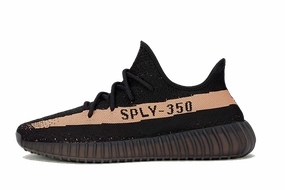 Hiking Companion Adidas Yeezy Boost 350 V2 "Copper"