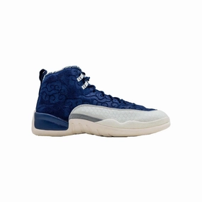 multi - activity shoes Air Jordan 12, International Flight