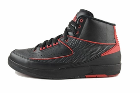 stress relief Superior Cushioning Air Jordan 2 "Alternate 87"