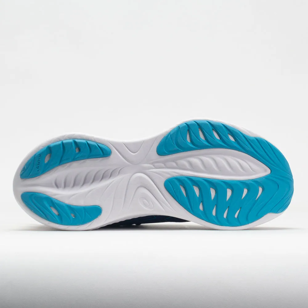 foggy - day shoes ASICS GEL-Cumulus 25 Men's  Indigo Blue/Island Blue