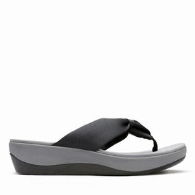 Light Utility Arla Glison