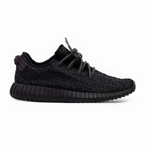 Yeezy Boost 350, Pirate Black (2015) Travel Ease