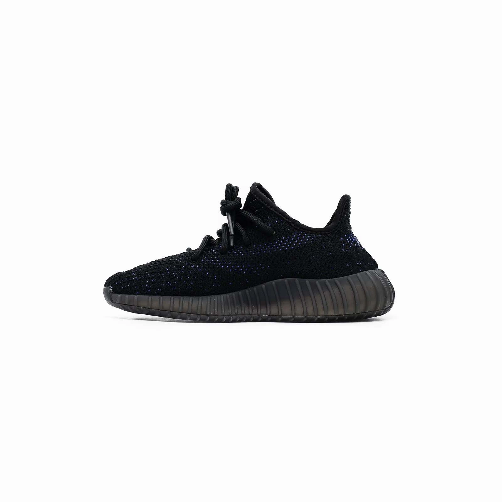 Yeezy Boost 350 V2 (Kids), Dazzling Blue Ultra Breathable Day Comfort