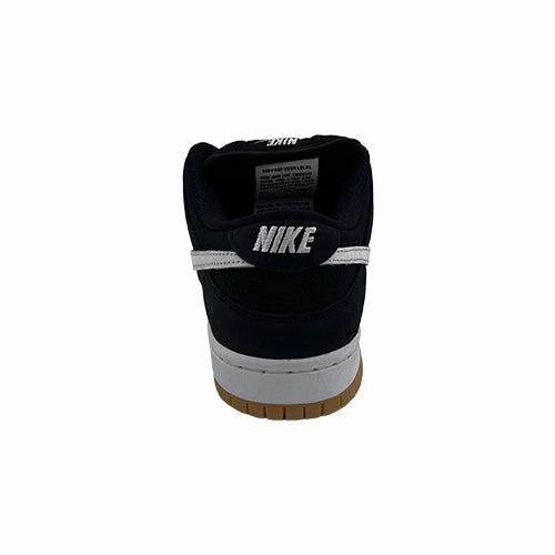 Lateral Support AdjustableStrap Nike SB Dunk Low, Black Gum