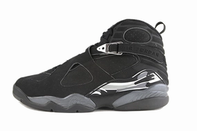 circular outsole running shoes arctic - themed running option Air Jordan 8 "Chrome" (2003)