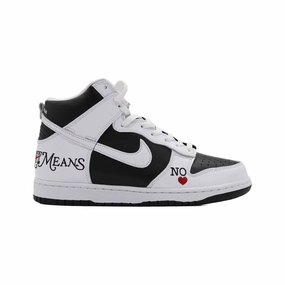 Nike Dunk High SB, Supreme by any Means-Stormtrooper Quick Feel Comfort Soles