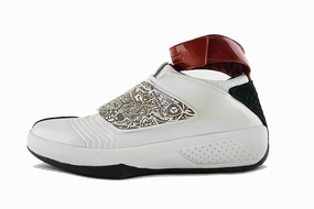 Firm Classic Design Air Jordan 20 "Laser"