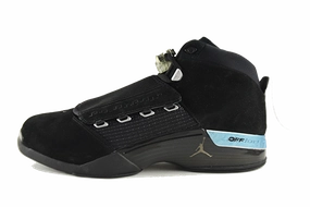 Air Jordan 17 (CDP) training versatility