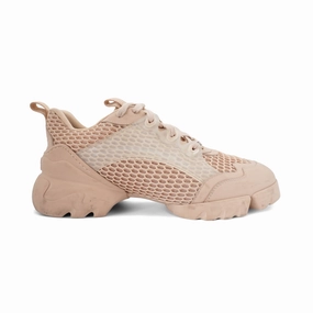 Structured chic Walk Commute Christian Dior 'D-Connect' Sneakers - Women's 39