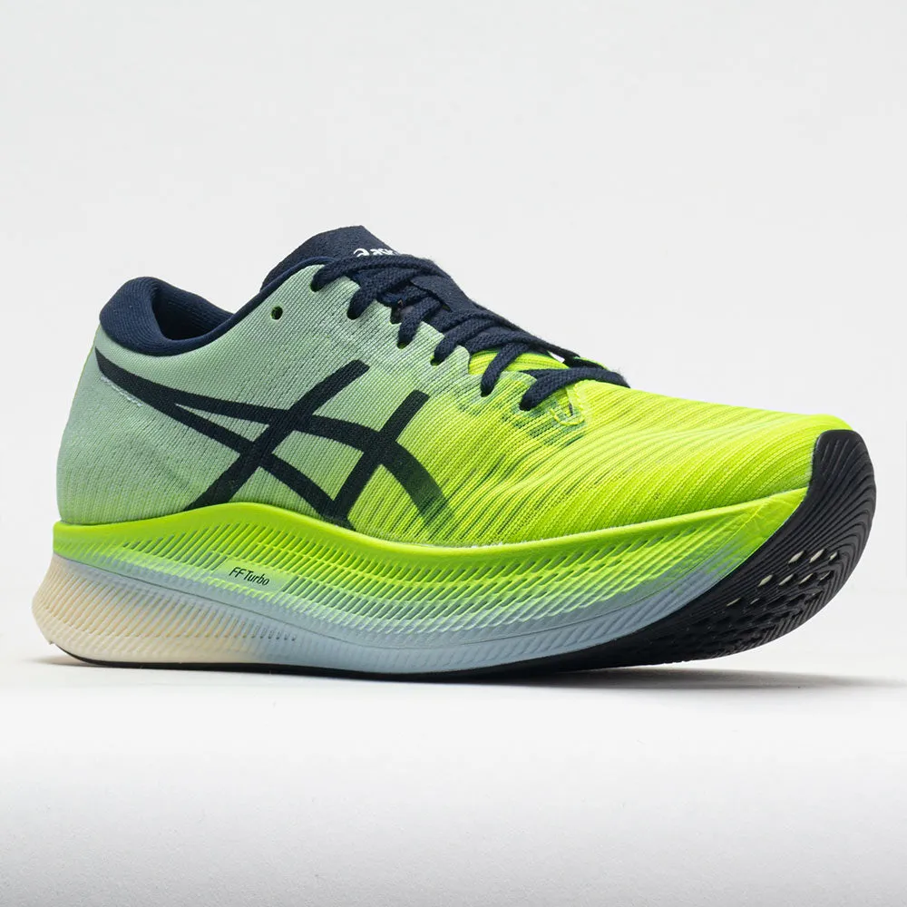 Customizable Option ASICS Metaspeed Sky Women's  Hazard Green/Sky