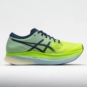 ASICS Metaspeed Sky Women's  Hazard Green/Sky practical shoe usefulness