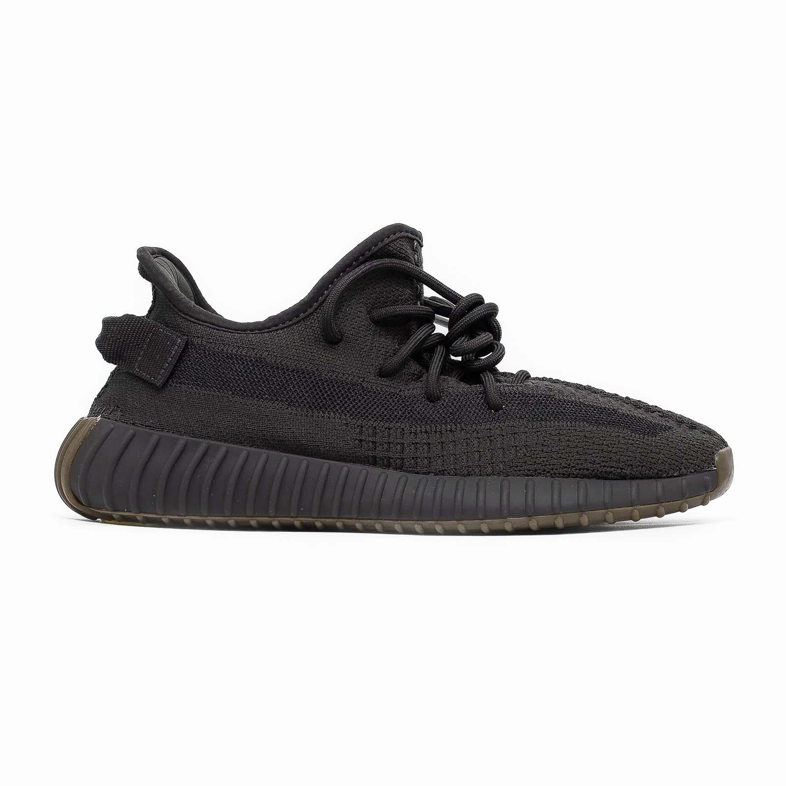 Mesh Flow Yeezy Boost 350 V2, Cinder (Reflective)