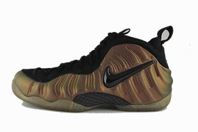 Nike Air Foamposite Pro "Gym Green" Responsive Foam Padding