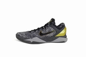 Nike Kobe 7 SYS Prelude "Prelude" Hoop Dreams