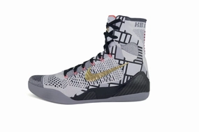 Nike Kobe 9 Elite "Gold" Power Moves Adaptive Impact Guidance