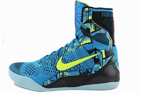 Elite Response Multi Chamber Airflow Nike Kobe 9 "Perspective"