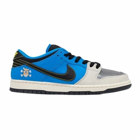 HardSole Nike SB Dunk Low, Instant Skateboards