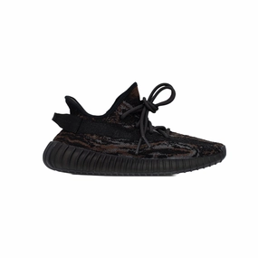 Yeezy Boost 350 V2 (Kids), MX Rock Bus stop