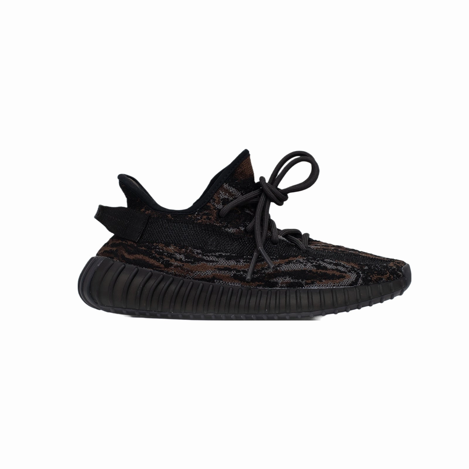 Yeezy Boost 350 V2 (Kids), MX Rock Bus stop