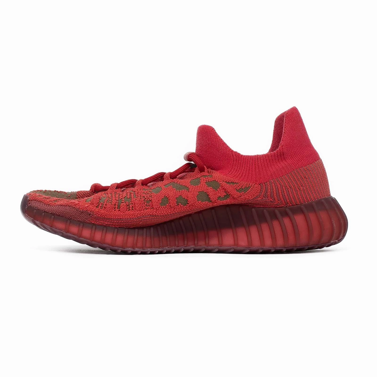 Cushioned Insole Sleek Vibe Yeezy Boost 350 V2, CMPCT Slate Red