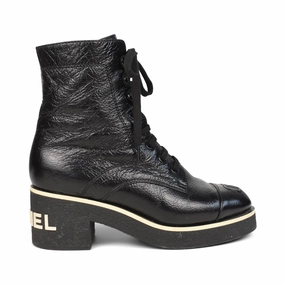 Chanel Combat Boots - Women's 37 Functional And Fashionable