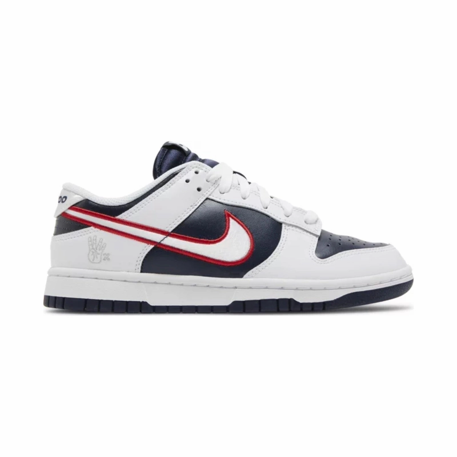 Women's Nike Dunk Low, Premium Houston Comets Four Peat Ventilated Footbed Stand Long