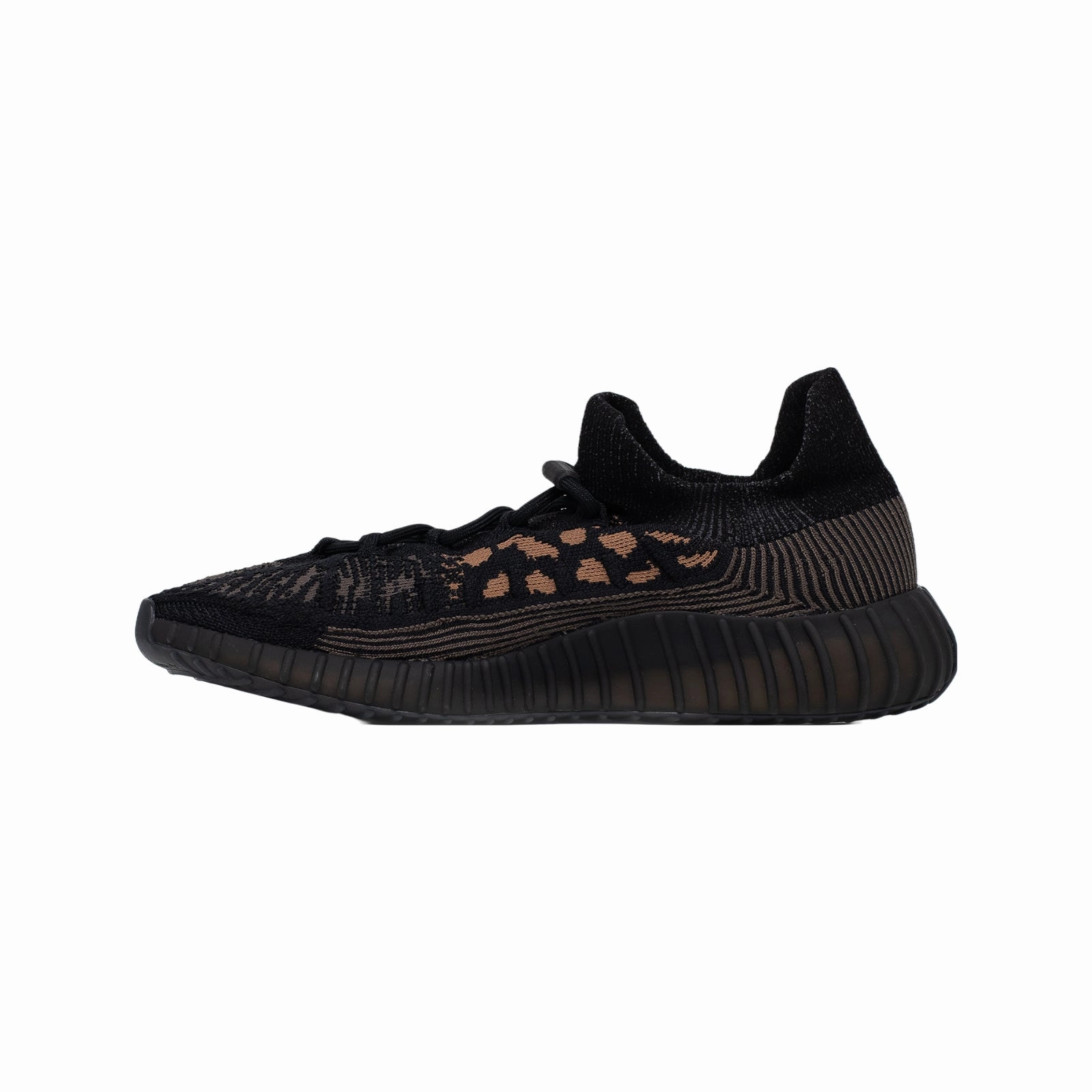 Shady Hike Yeezy Boost 350 V2, CMPCT Slate Carbon