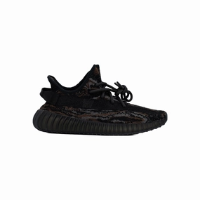 Step Out Versatile Comfort Shoes Yeezy Boost 350 V2, MX Rock