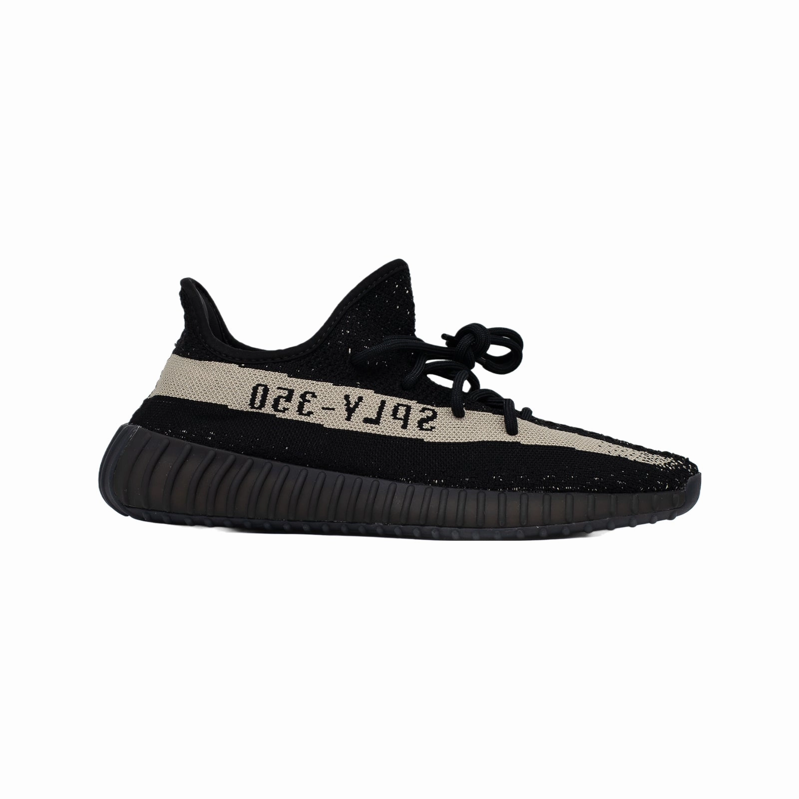 Prairie Path Yeezy Boost 350 V2, Oreo